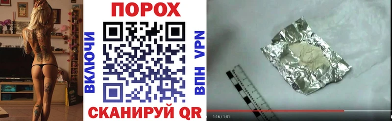 Amphetamine Розовый Купить Пустошка