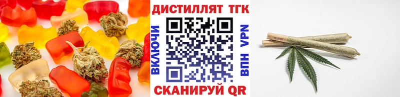 Canna-Cookies марихуана  Купить  Пустошка 