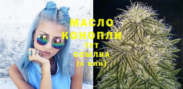 Альфа ПВП Заводоуковск