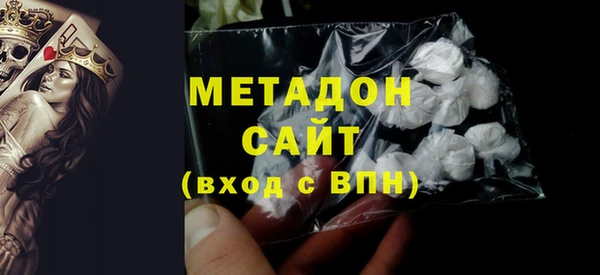соль курить ск Ельня