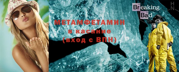 СК Елизово