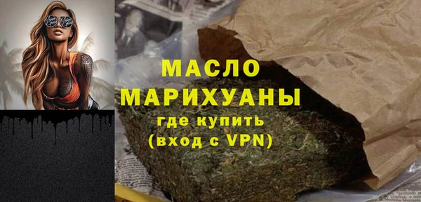 Альфа ПВП Заводоуковск